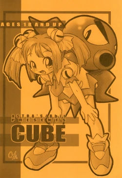 Page 32 of CUBE