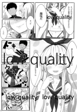Page 11 of A Wakening Of Shimakaze-kun