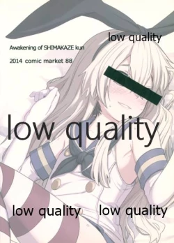 Page 22 of A Wakening Of Shimakaze-kun