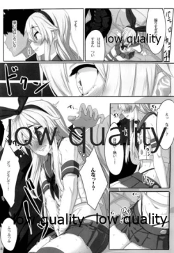 Page 7 of A Wakening Of Shimakaze-kun