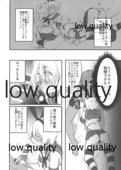 Page 2 of Kamijou Kyousuke Shimakaze Cos de Mesuakume