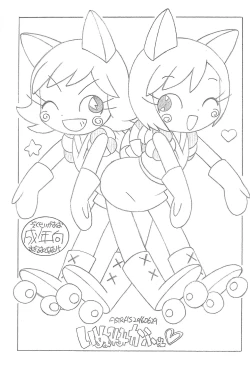 Page 2 of Inumimi Cafe