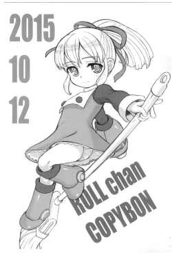 Page 1 of ROLL chan COPYBON
