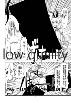 Page 11 of Rannyuu!! Shimakaze-kun Namahaishin ni Honnin Toujou