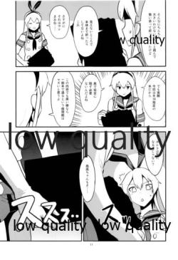 Page 12 of Rannyuu!! Shimakaze-kun Namahaishin ni Honnin Toujou