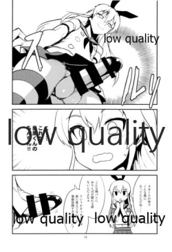 Page 13 of Rannyuu!! Shimakaze-kun Namahaishin ni Honnin Toujou
