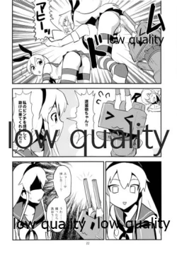 Page 23 of Rannyuu!! Shimakaze-kun Namahaishin ni Honnin Toujou