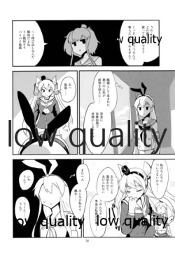 Page 39 of Rannyuu!! Shimakaze-kun Namahaishin ni Honnin Toujou