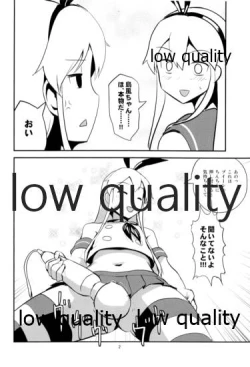 Page 3 of Rannyuu!! Shimakaze-kun Namahaishin ni Honnin Toujou