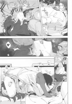 Page 28 of Anta wa Koko de Fuyu to Iku no yo