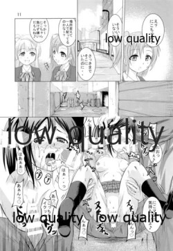 Page 10 of Niconee wa Minna no Idol♪