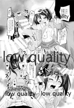 Page 13 of Niconee wa Minna no Idol♪