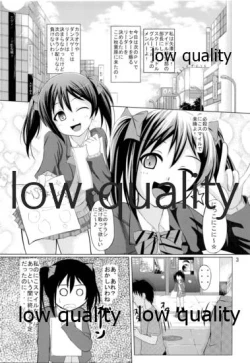 Page 2 of Niconee wa Minna no Idol♪