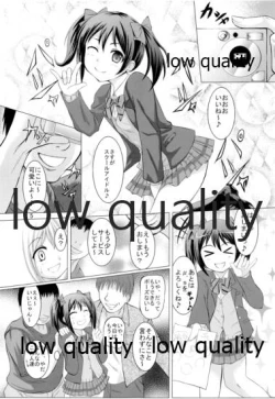 Page 4 of Niconee wa Minna no Idol♪