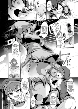 Page 5 of Guuzou Saimin