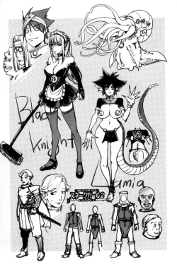 Page 177 of Yurushite Anata ...