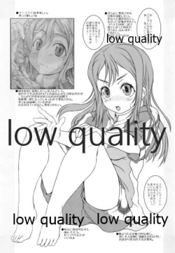 Page 10 of Nico Zura