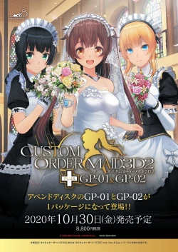 Page 4 of BugBug 2020-11