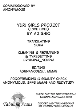 Page 21 of Yuri Girls Project