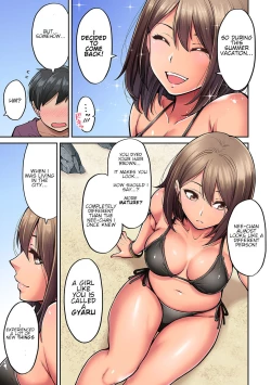 Page 6 of Akogare no Nee-chan ga Gal ni Natte Kaette Kita Natsuyasumi Ch. 1