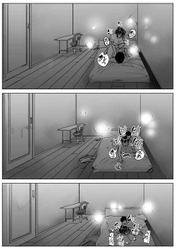 Page 23 of Otouto to Renzoku Zecchou Gachi-Iki SEX