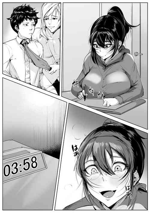 Download Otouto to Renzoku Zecchou Gachi-Iki SEX