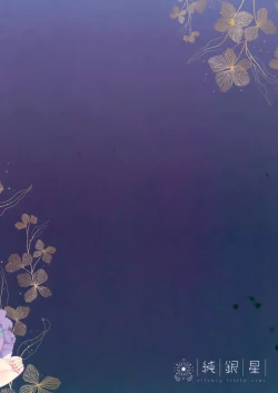 Page 27 of Hanamoyou