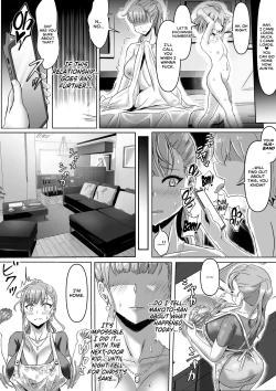 Page 23 of Tsuma ga Midareta Sugata o Boku wa Shiranai | I've Never Seen My Wife Dishevelled