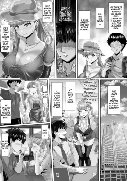 Page 4 of Tsuma ga Midareta Sugata o Boku wa Shiranai | I've Never Seen My Wife Dishevelled