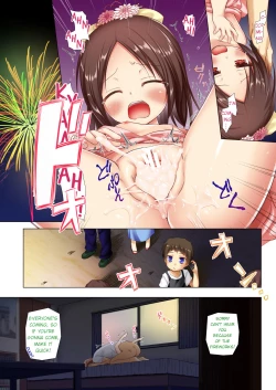 Page 9 of Owari no Nikkichou Full Color