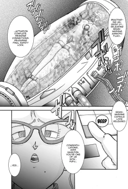 Page 3 of Tanjou!! Aku no Onna Senshi Jinzou Ningen Ryousan-ka Keikaku