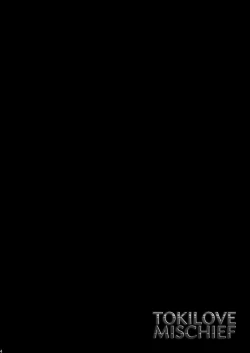Page 4 of TOKI LOVE MISCHIEF