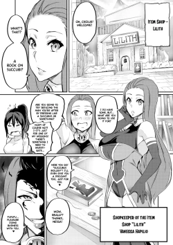 Page 45 of Touma Senki Cecilia Episode 1~4
