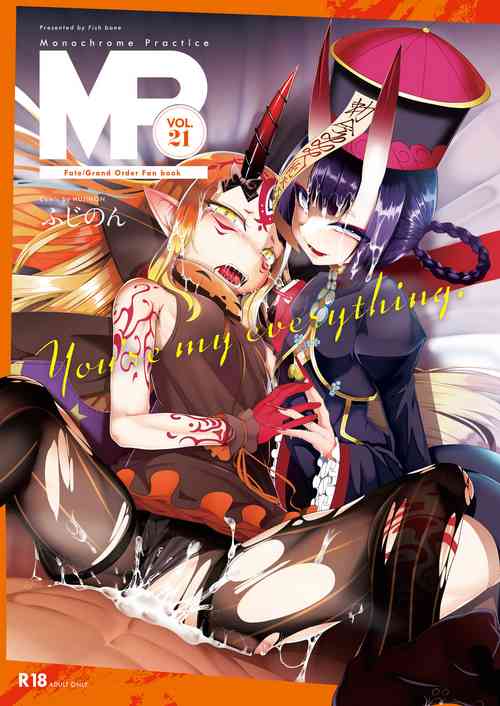 Download M.P. Vol. 21
