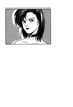 Page 152 of Town Hunter 都市獵人