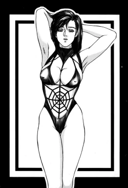 Page 154 of Town Hunter 都市獵人