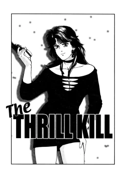 Page 66 of Town Hunter 都市獵人