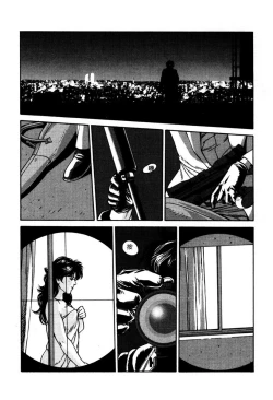 Page 69 of Town Hunter 都市獵人