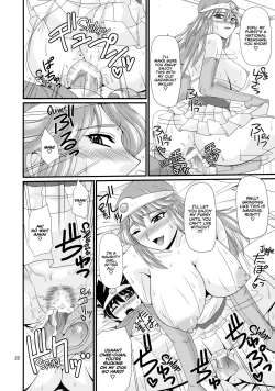 Page 19 of Tricolor Party