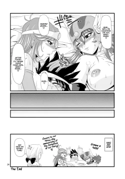 Page 23 of Tricolor Party