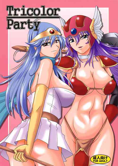 Download Tricolor Party