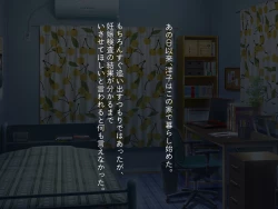 Page 102 of Kirai na Onna ni Okasarete