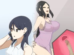 Page 300 of Kirai na Onna ni Okasarete