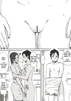 Page 15 of Erotic House After - Akiko 1