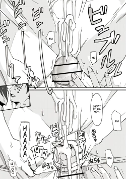 Page 23 of Erotic House After - Akiko 1