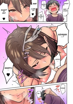 Page 12 of Akogare no Nee-chan ga Gal ni Natte Kaette Kita Natsuyasumi Ch. 2