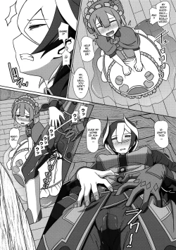 Page 4 of Chiyu no Ibutsu | Relic of Healing