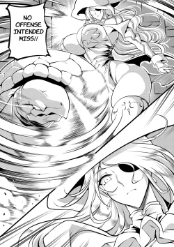 Page 8 of Region Saga - Anu