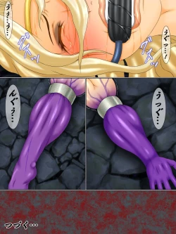 Page 22 of Goumon Beya no Onna Banzoku Dainiwa Enkyou