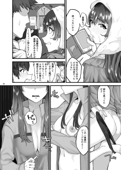 Page 55 of Anta wa Koko de Fuyu to Iku no yo